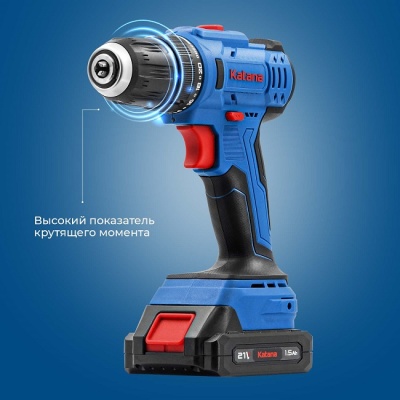 Дрель-шуруповерт аккумуляторная Katana CD 3000