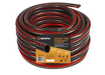 Шланг поливочный ПВХ усиленный премиум, пищевой 3/4