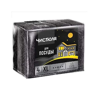 Губки для посуды Чистюля 4 шт Лаврия П0323