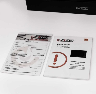 Микроволновая печь встраиваемая EXM-108 black EXITEQ