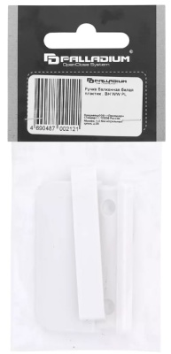 Ручка балконная белая пластик BH WW PL PALLADIUM