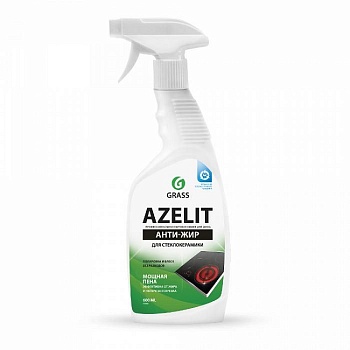 Средство чистящее для стеклокерамики Grass Azelit Spray 0,6 л Средство чистящее для стеклокерамики Grass Azelit Spray 0,6 л