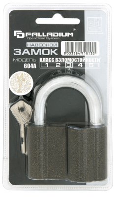 Замок навесной 604A, Palladium