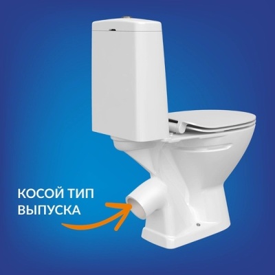 Унитаз-компакт FLAVIS 031 3/6 DPL EO slim напольный Cersanit