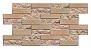 Панель ПВХ 980х490мм Кирпич облицовочный ArtDekArt