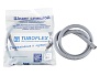Шланг сливной М 2,5м TUBOFLEX