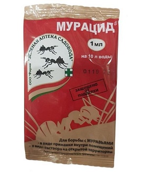 Инсектицид Мурацид, пластиковая ампула 1 мл, Зеленая аптека садовода
