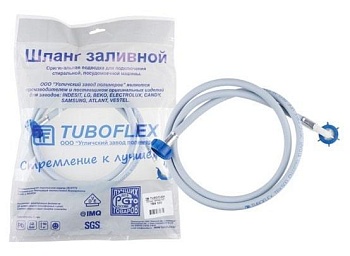 Шланг заливной ТБХ-500 4м TUBOFLEX