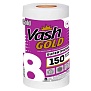 Салфетка для уборки SuperТряпка 25x25 см хлопок 150 шт Vash Gold