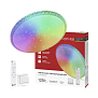 Светильник потолочный 125 Вт 6500K 10000 Lm IN HOME COMFORT MYSTERY-RGB