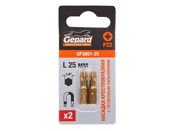 Бита крестообразная PZ2 25мм 2шт с титановым напылением GEPARD