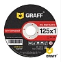 Круг отрезной 125х1.0x22.23 мм по металлу GRAFF
