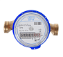 Счётчик холодной воды BIP-M СХВ-15