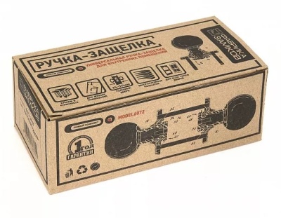 Ручка защелка 6072 SN PS Фабрика замков