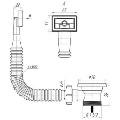 Перелив гибкий для мойки 1 1/2'' АНИ Пласт N105S