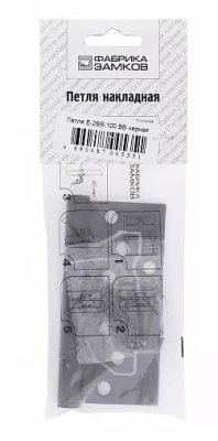 Петля 100 мм накладная черная E-2BB-100 BB Фабрика замков