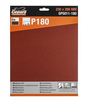 Бумага наждачная 5 шт P180 230х280 мм, GEPARD GP5011-180