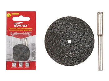 Диск отрезной армированный стекловолокном 32 мм (5 шт) WORTEX ETGF3232018