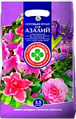 Грунт для Азалий "Скорая помощь" 2,5л