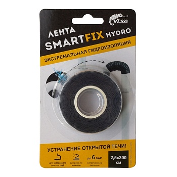 Лента гидроизоляционная 25мм x 3м SmartFix W-con Hydro SMH2530B