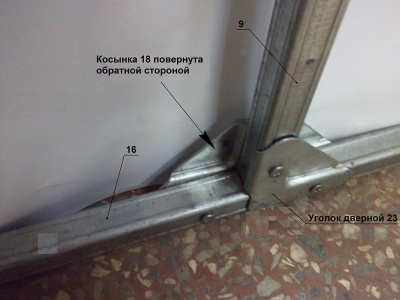 Каркас теплицы "Слава-СП" 2 м Каркас теплицы "Слава-СП" 2 м