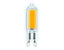 Лампа светодиодная Filament LED G9 3W 6400K Ambrella light
