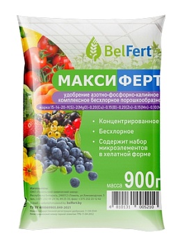 Удобрение Азотно-Фосфорно-Калийное  Удобрение Азотно-Фосфорно-Калийное