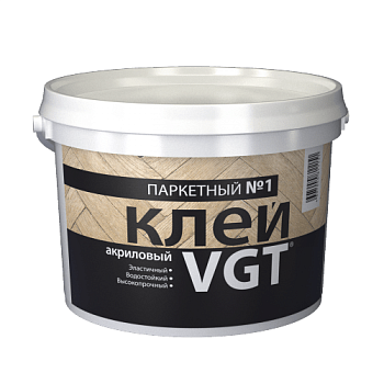 Клей паркетный № 1, 12 кг VGT