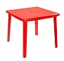 Стол квадратный 80х80х71 см (Красный), 130-0019 Стандарт Пластик