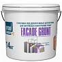 Грунтовка под декоративную штукатурку, Bergauf Facade Grunt, 14 кг