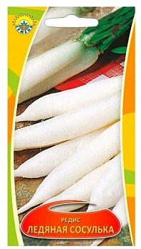 Редис Ледяная сосулька п.2432, 2г ИП СЕМЕНА