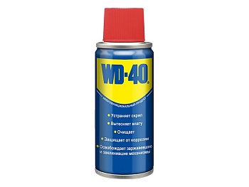 Смазка многофункциональная WD-40