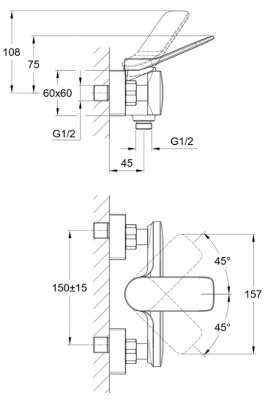 Смеситель для душа ODRA 63052 Cersanit