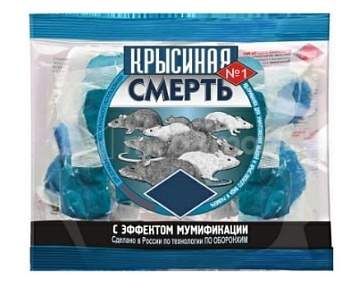 Брикеты Крысиная смерть №1, 100г Брикеты Крысиная смерть №1, 100г