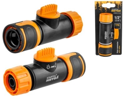 Муфта быстросъемная 1/2"(5/8") с регулятором напора, ST6013-11-1/2 STARTUL METSA