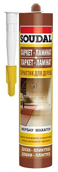 Герметик акриловый для паркета 280 мл Махагон Soudal