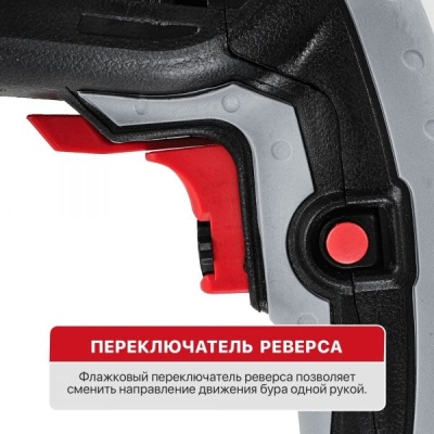 Набор отбойный молоток GSH65-C4 + перфоратор PBH24-C PIT GSH65-C4