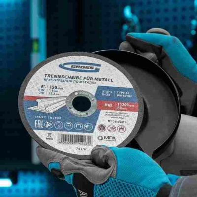 Круг отрезной для металла и нерж. стали 150х1.6x22.2 мм, Gross WA46TBF