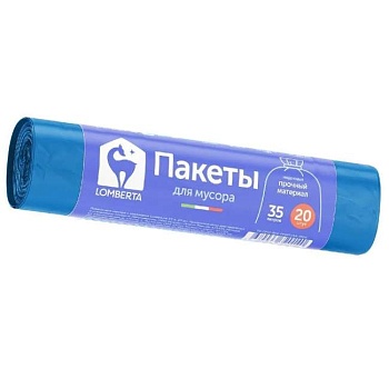 Мешки для мусора 35 л 20 шт Lomberta