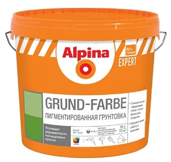 Грунтовка пигментированная Alpina Expert Grund-Farbet, белая 10 л
