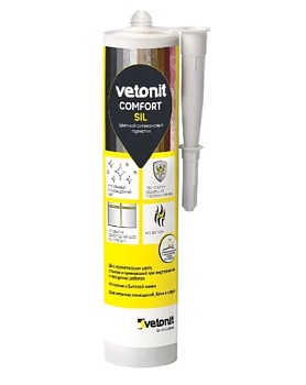 Герметик силиконовый 20 кварц Vetonit comfort sil  280 мл