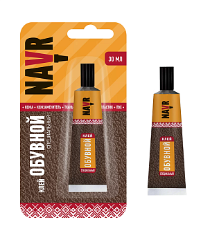 Клей специальный обувной, NAVR 30 мл