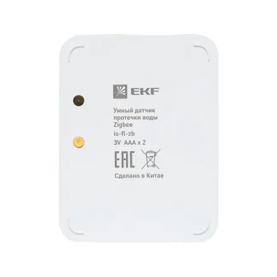Умный датчик протечки Zigbee Wi-Fi Connect EKF is-fl-zb