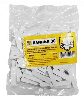 Клин для плитки 30х6х6мм пластмассовый (100шт) 000879
