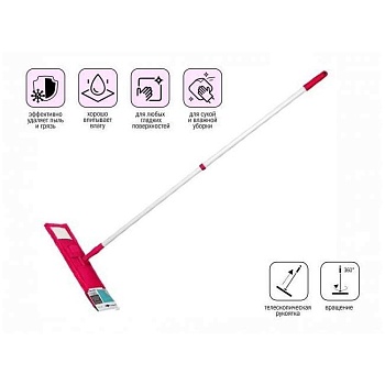 Швабра с насадкой из микрофибры PERFECTO LINEA 43-392045