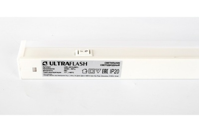 Светильник светодиодный линейный 8 Вт Ultraflash LWL-2013-08CL