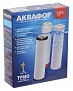 Комплект модулей сменных Аквафор РР5-В510-04-02