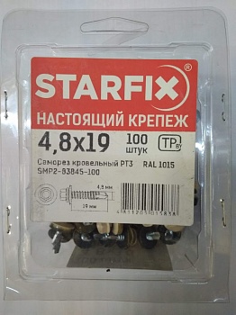 Саморез кровельный РТ3 4.8x19 SMP2-83845-100 светлая слоновая кость RAL1015 (упак.100 шт) STARFIX