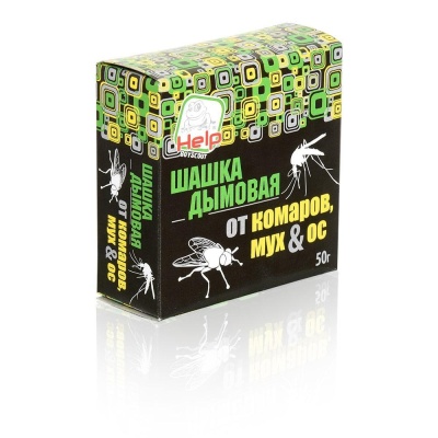 Шашка дымовая от комаров, мух и ос 50 гр. HELP