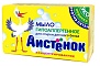 Мыло туалетное твердое Аистёнок, 200 г АИСТ